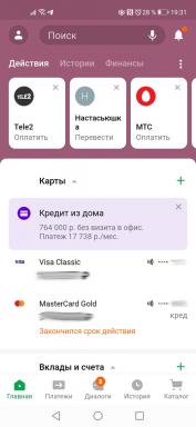 Hvordan koble til hurtigbetalingssystemet i Sberbank