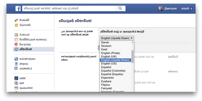 Språkinnstillinger på Facebook 