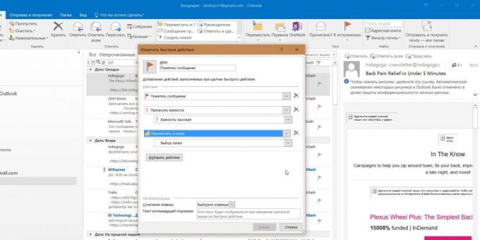 Microsoft Outlook: Rask handling