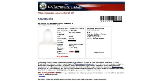 Visum til USA: Hvordan fylle ut en søknad på DS-160 skjema
