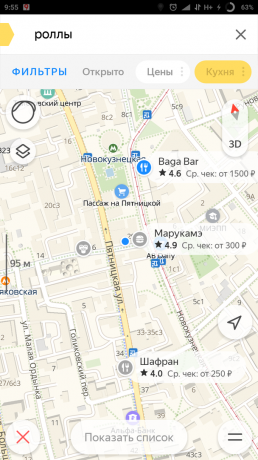 "Yandex. Kart "av byen: en intelligent søk for offentlige spisesteder
