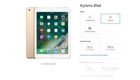 Apple introduserte iPad på 25 tusen rubler og rød iPhone