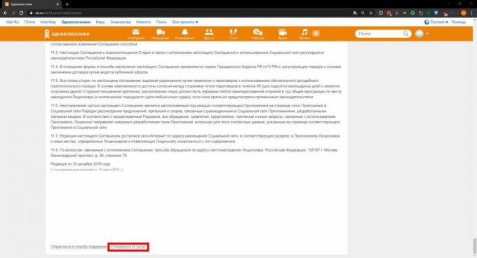 Slik sletter du en side i Odnoklassniki: klikk "Avvis tjenester"