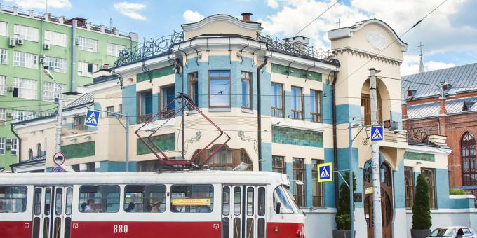 Hvor å gå i Samara: Museum of Art Nouveau