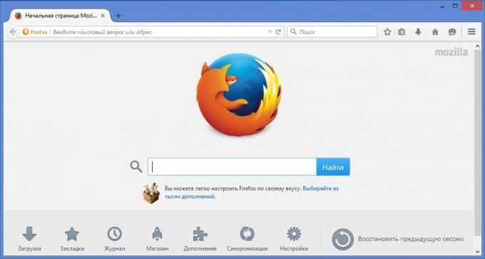 Hvordan gjenopprette fanene i Firefox