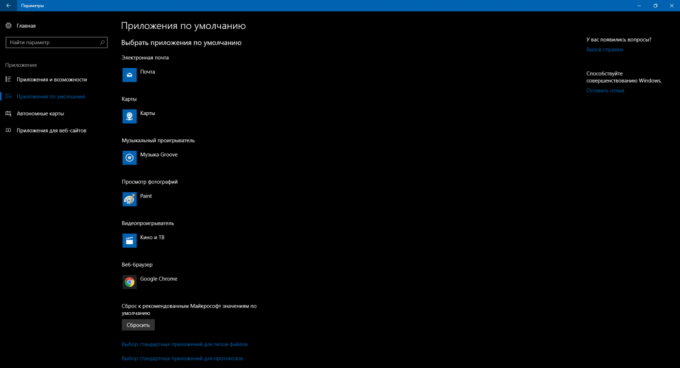 Konfigurer Windows 10: StandardprogrammerComment