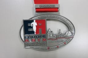 Europa - Asia: Den første internasjonale maraton i Jekaterinburg