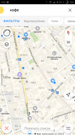 "Yandex. Kart "av byen: en intelligent søk for offentlige spisesteder
