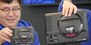 Design og en fullstendig liste over Sega Mega Drive Mini Games