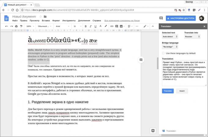 Google Dokumenter add-ons: Oversett +