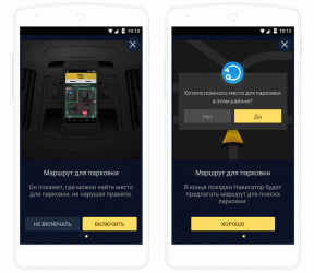 "Yandex. Navigator "vil ikke bryte reglene på leting etter parkeringsplass