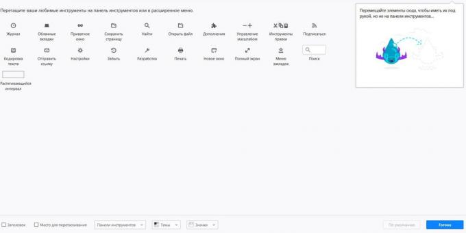 Innstilling panel Firefox Quantum Instruments