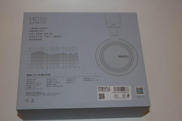 OVERSIKT: Meizu HD50 - bedre enn Beats by Apple