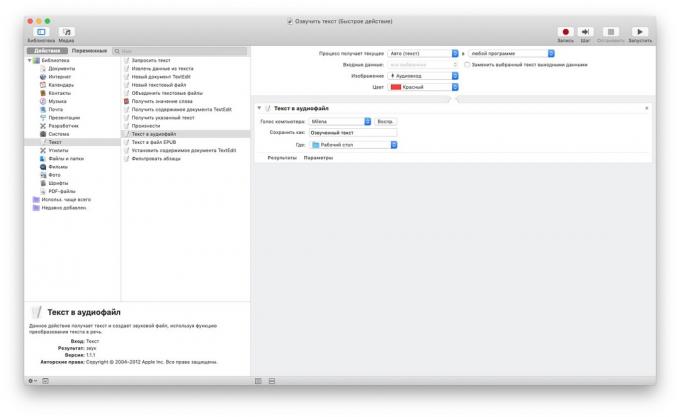 Automator på MacOS: Speech Synthesis