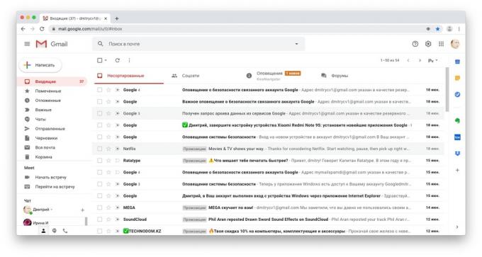 gmail sidefelt