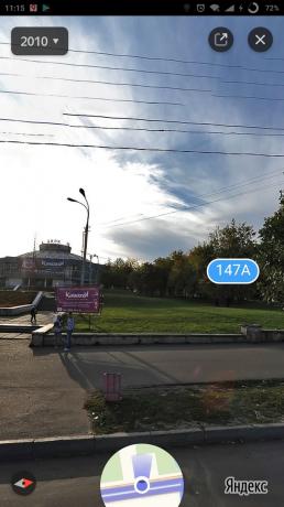 "Yandex. Kart "av byen: panorama fra fortiden
