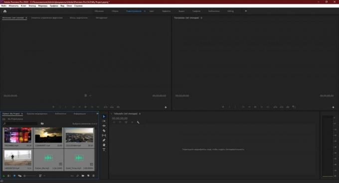 Adobe Premiere Pro: dra og slipp eiendeler