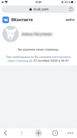 Hvordan gjenopprette siden "VKontakte": klikk "gjenopprett siden din"