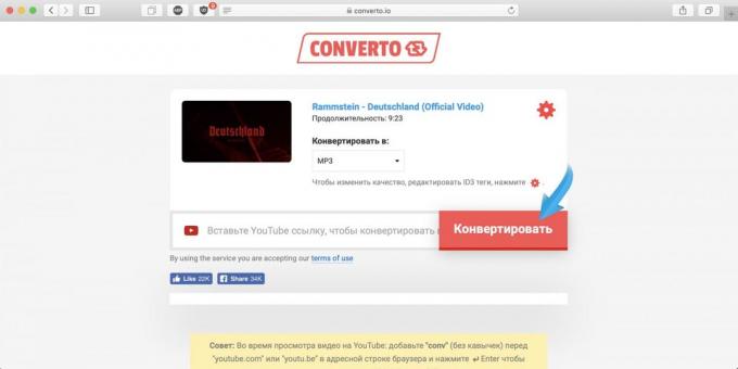 Hvordan laste ned musikk fra YouTube via Converto på Internett