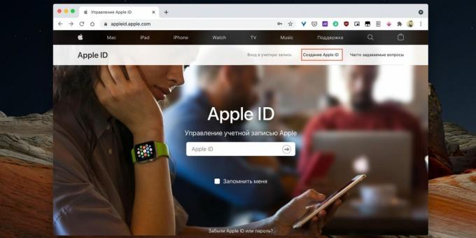 Slik oppretter du en Apple -ID: klikk på lenken "Opprett Apple -ID"