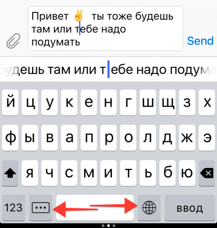 "Yandex. Keyboard ": prediktiv oppringings panel