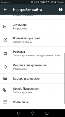 I Chrome for Android har dukket opp adblocker