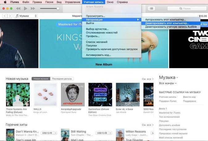 Hvordan forberede en Mac for salg: deatorizatsiya til iTunes
