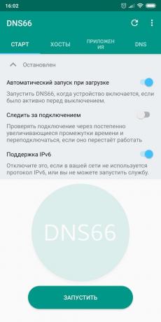 DNS66: Start program