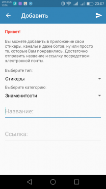Eva - App for Android, som vil pumpe din Telegram