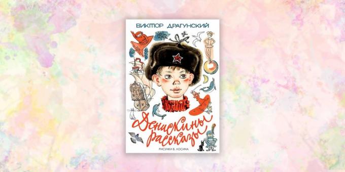bøker for barn: "Deniskiny historier" Victor Dragoon