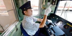 Hemmeligheten til effektiviteten av det japanske jernbane