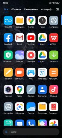 MIUI 12: skrivebord 