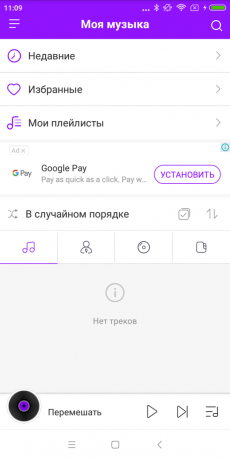 Hvordan melde deg på MIUI: application "Musikk"