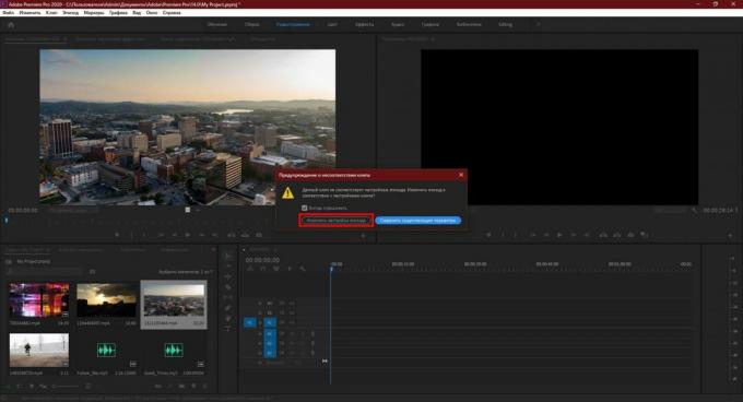 Adobe Premiere Pro: Klikk på Endre sekvensinnstillinger