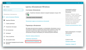 Slik forhindrer du automatisk installasjon av Windows 10 Fall Creators Update
