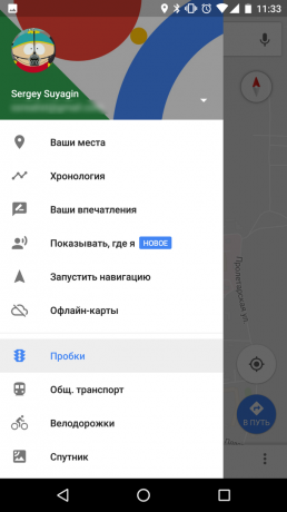 Hvordan du laster ned «Google Maps" på Android