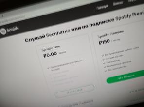 Spotify i Russland: de beskrevne utførelser abonnementer og priser