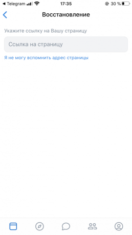 Slik gjenoppretter du tilgangen til VKontakte-siden: åpne tilgangsgjenopprettingsskjemaet
