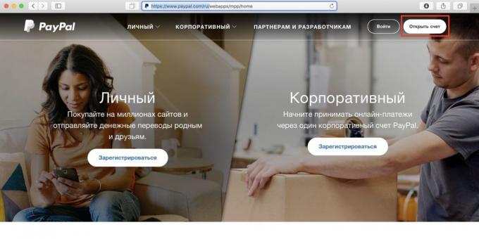 Hvordan bruke Spotify i Russland: gå til PayPal nettstedet og klikk "Opprett en konto"