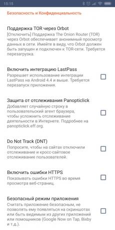 Private Browser for Android: InBrowser