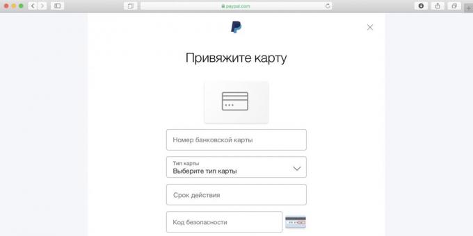 Hvordan bruke Spotify i Russland: Bind kortet skal brukes til betaling