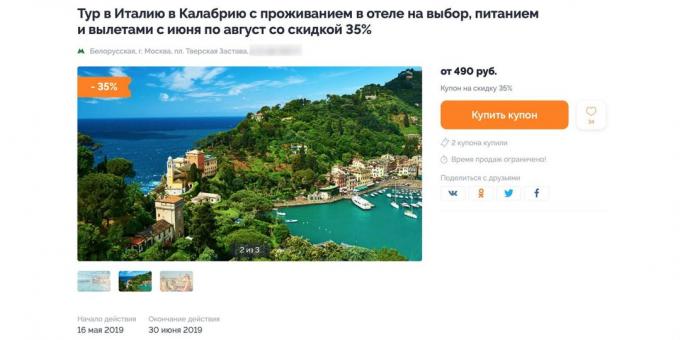 Keshbek vil betydelig spare på ferie i Italia