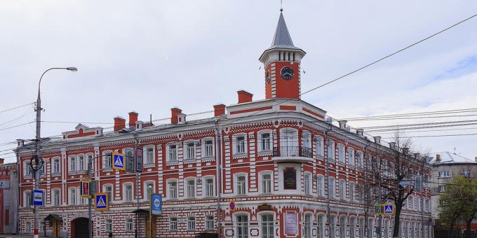 Severdigheter i Ulyanovsk: det historiske og minnesenter-museet til I. EN. Goncharova