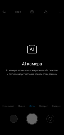 Oversikt Xiaomi redmi Note 6 Pro: Kamera AI