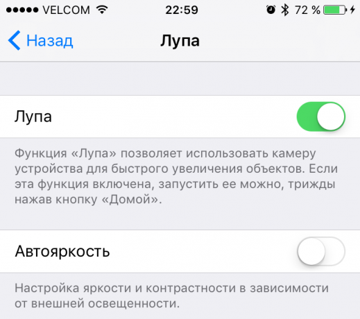 muligheter iOS 10: forstørrelsesglass