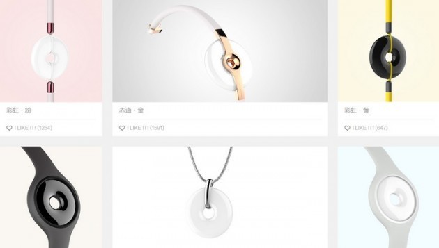 Xiaomi AmazFit kan bæres som et armbånd eller som anheng