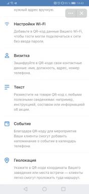 "VKontakte" lansert en generator av QR koder online