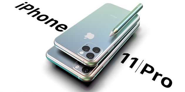 iPhone 11 dato kunngjøring