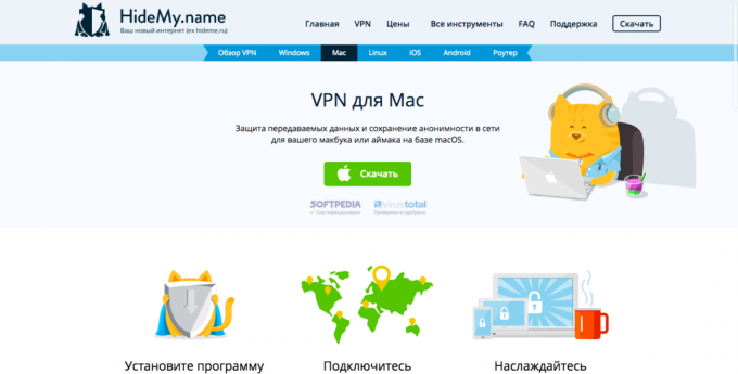 Ved hjelp av VPN: Hvordan koble til VPN