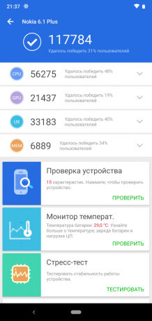 Gjennomgang av Nokia 6.1 Plus: AnTuTu